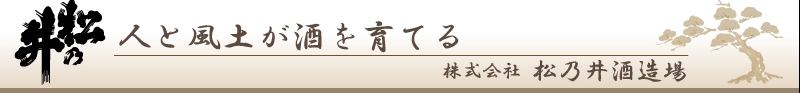 ヘッタ01.jpg